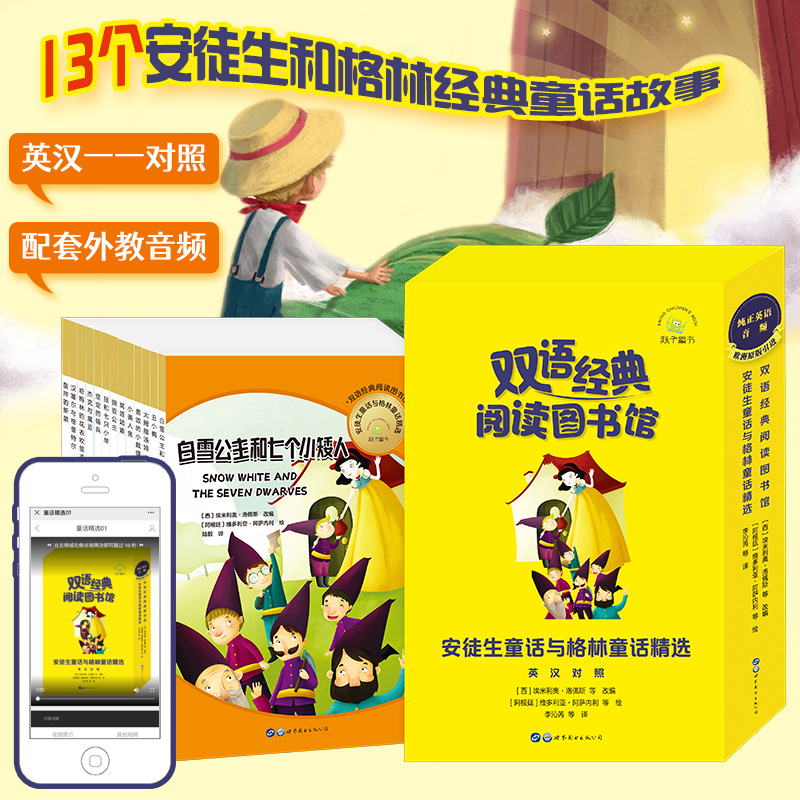 ����ǧͯ�����p�Z��(j��ng)����x�D���^����ͽ��ͯԒ�c����ͯԒ���x