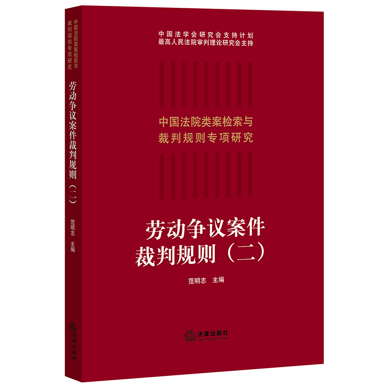 �ڄӠ��h��������Ҏ(gu��)�t������