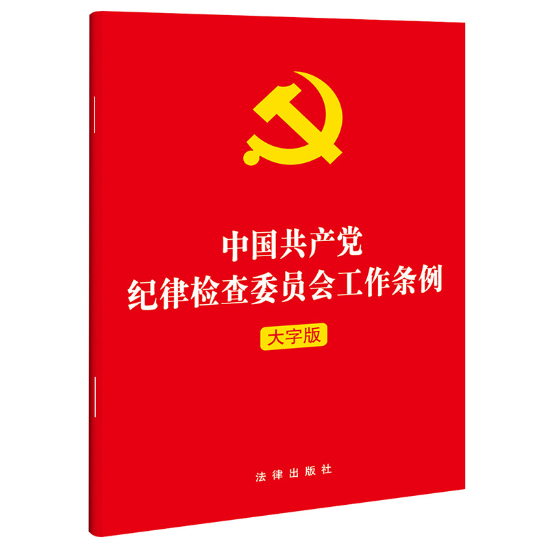 Їa(chn)ho(j)əzίT(hu)l2022°棩