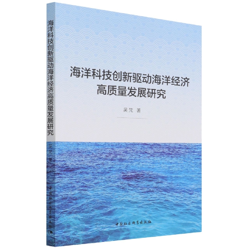 Ƽ(chung)Ӻ(jng)|(zh)l(f)չо
