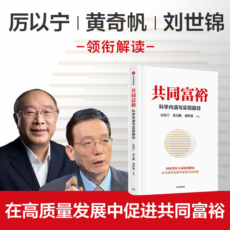 ͬԣƌW(xu)(ni)c(sh)F(xin)· S淫\R (lin)ǽx F(tun)ُ(gu)Ԓ:4001066666D(zhun)6