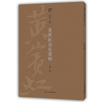 Se绨B݋(yu)κɽ֮ͨʥt֮˼L֮