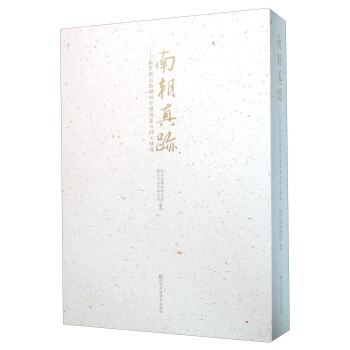 �ϳ����E �Ͼ��³��ϳ��uӡ�ڮ�Ĺ�c�u�ľ��x