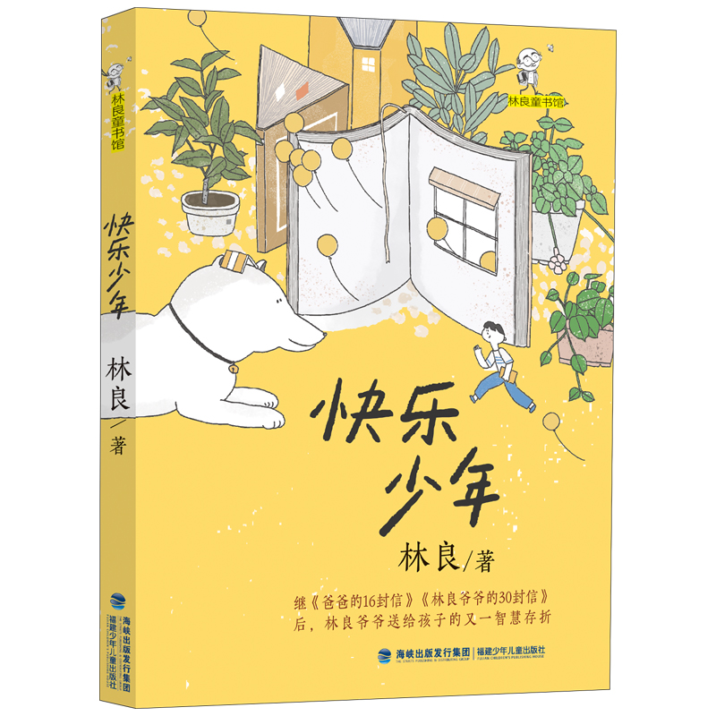 옷꣨ͯ^`L(do)麢_Lǻƽ옷ܴa