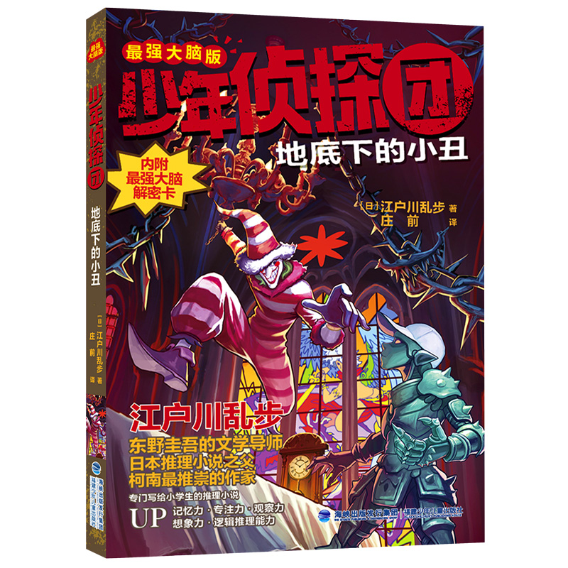 ̽F(tun)(qing)X棩صµС󣨖|ҰČW(xu)(do)̽ϡ`֮ԴձСf֮yoͯ