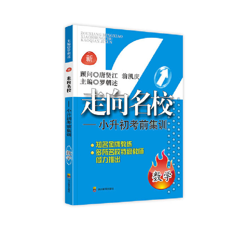 СǰӖ(xn).(sh)W(xu) fSC(j)l(f)؛