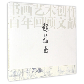 wNˇg(sh)(chung)īI(xin)