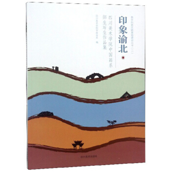 ӡ山 ĴgWԺЇϵƷ/̌W(chung)`ؽO