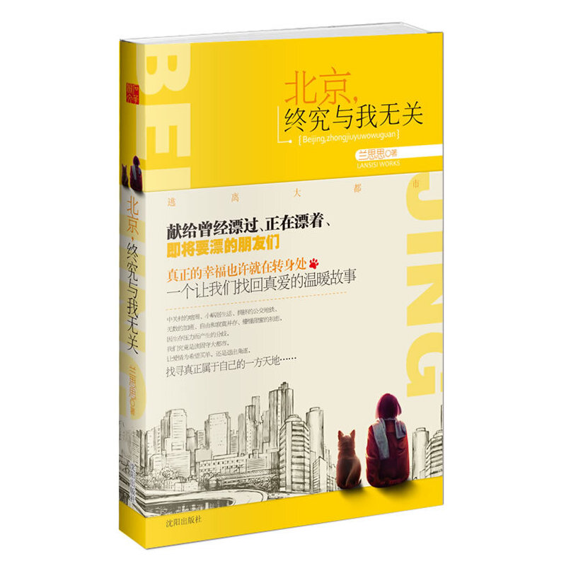 KcҟoP(gun)(xI(xin)o(jng)Ư^ƯҪƯтҸҲSD(zhun)̎һ׌҂һ۵
