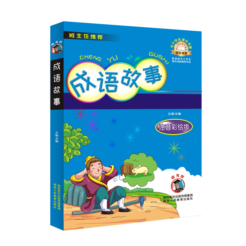Z(y)-Lע棩ȕ(sh)7ϵСW(xu)n(sh)