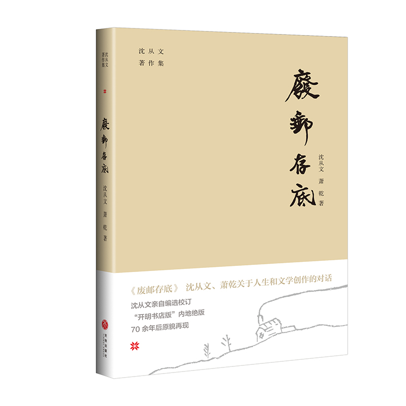 U]ףʒǬP(gun)ČW(xu)(chung)Č(du)Ԓ_桱(ni)ؽ^70ԭò٬F(xin)ٛ(zng)ĕ֕