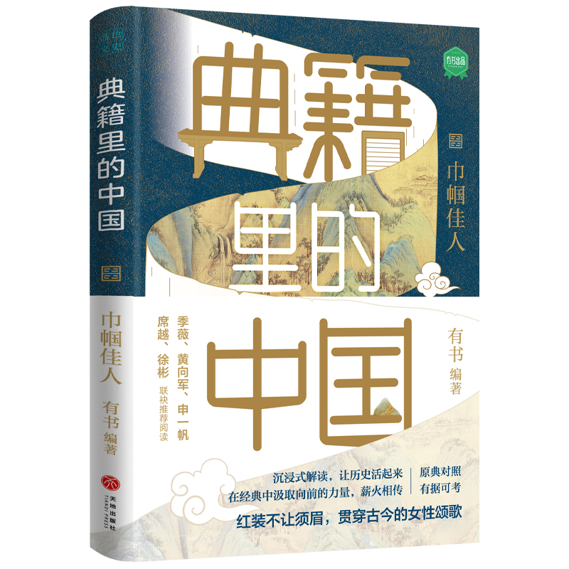 伮Ї펽ˣx伮W(xu)ʷvʷԒt̽AĻ
