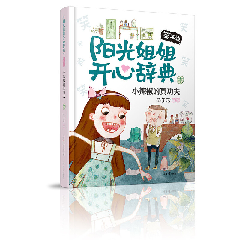 (yng)_o䣨ЦEС湦