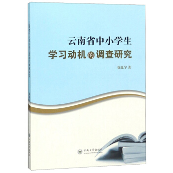 ʡСW(xu)W(xu)(x)әC(j){(dio)о