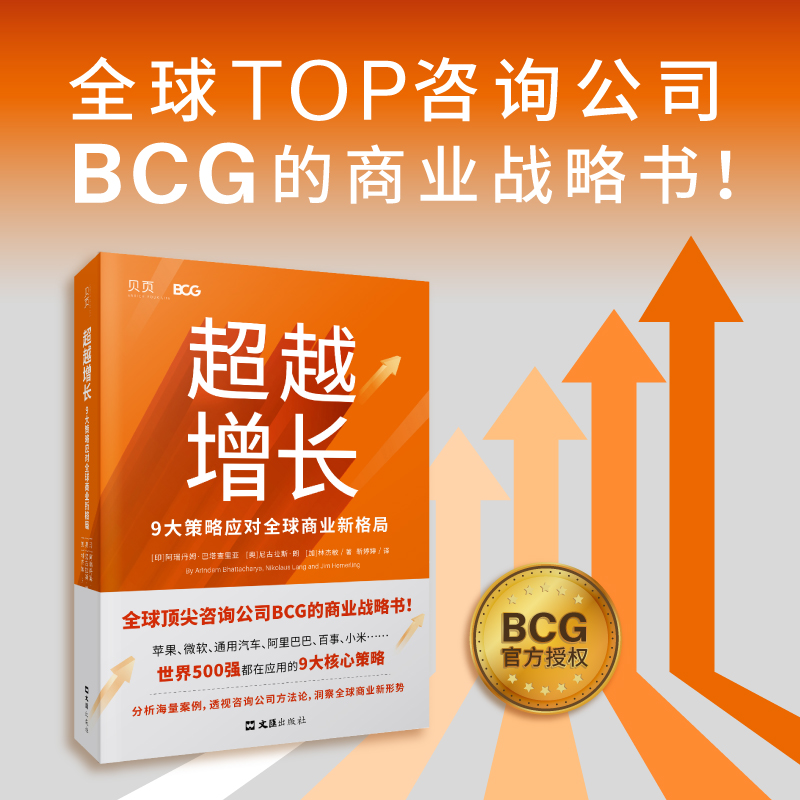 ԽL(zhng)9ԑ(yng)(du)ȫ̘I(y)¸֣ȫTopԃ˾BCG̘I(y)(zhn)ԕ500(qing)ɹ͸ҕԃ˾Փ