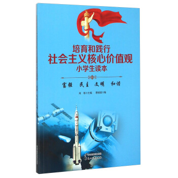 `xărֵ^СW(xu)x(qing)   C