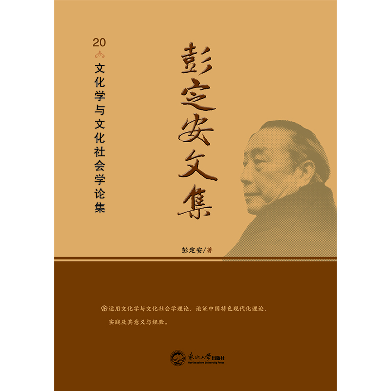 ļ.20ĻW(xu)cĻ(hu)W(xu)Փ