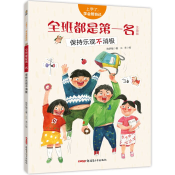 όW(xu)W(xu)(hu)Լȫ඼ǵһע棩֘^O