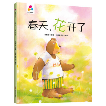  _(ki)  Hӻ(dng) ӲbͯL3-6q ׃?jin)? name=