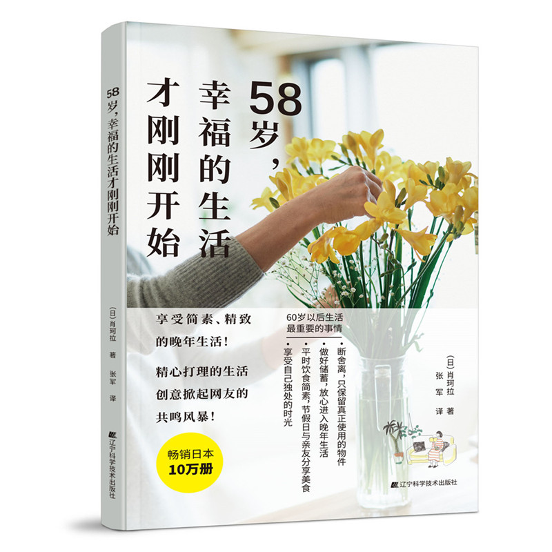 58qҸń_ʼ
