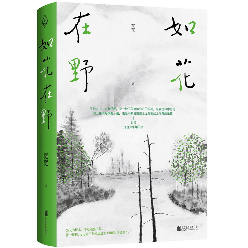 绨Ұ̽Ů¹n׷(d)ҽO(sh)ͣЪ