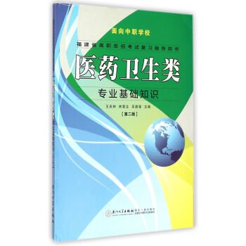 t(y)ˎl(wi)I(y)A֪Rڶ棩/WУʡпԇָÕ