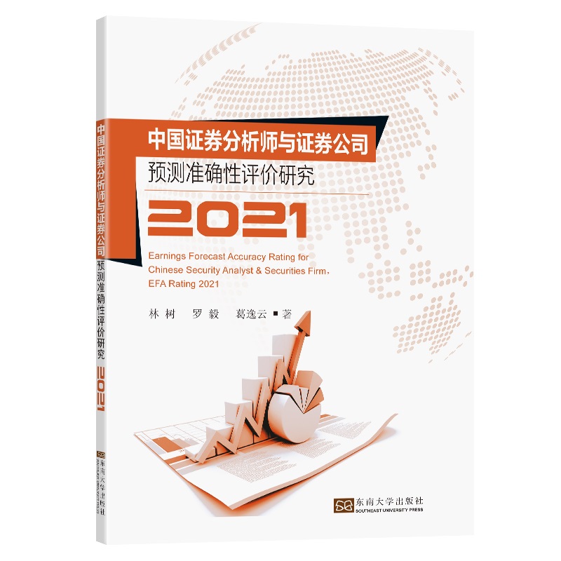 ЇCȯA(y)y(zhn)_u(png)r(ji)о2021