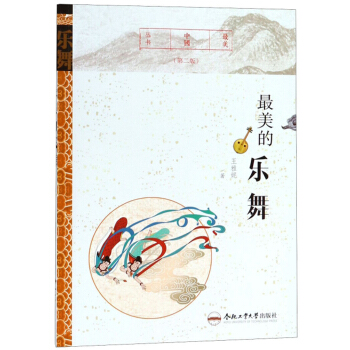 Ę裨ڶ棩/Ї(gu)