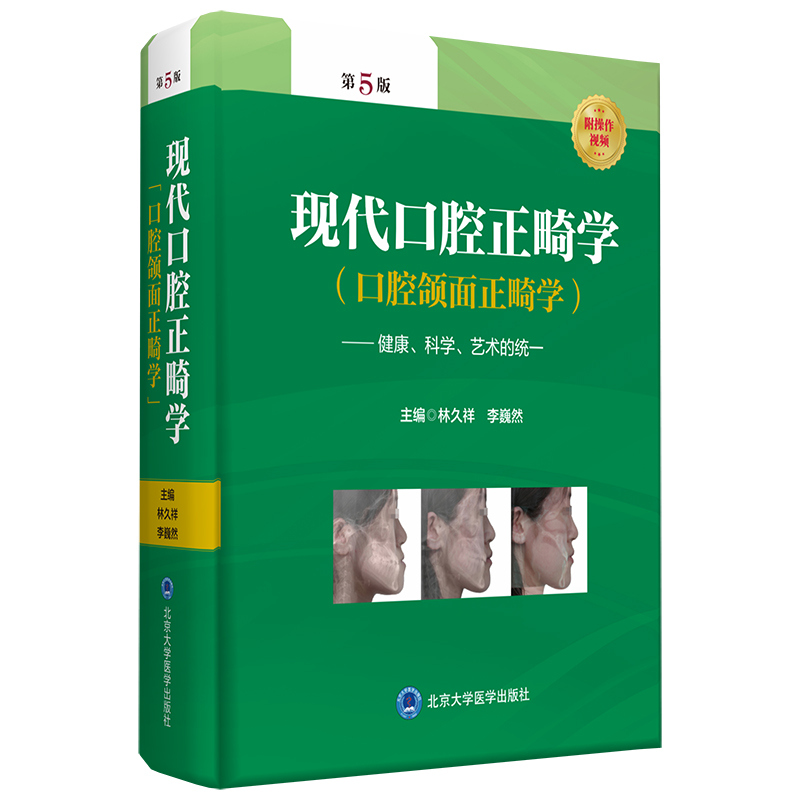 FǻW (ǻMW) ƌWˇgĽyһ5棩
