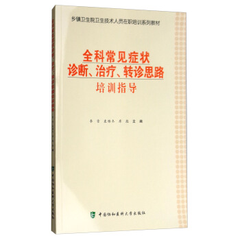 ȫƳҊY\ࡢίD(zhun)\˼·Ӗ(xn)ָ(do)