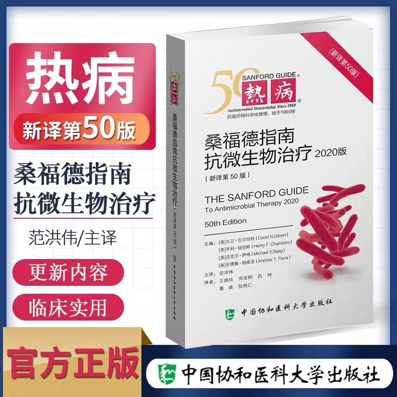 ɣ¿΢ίָϣ50棩