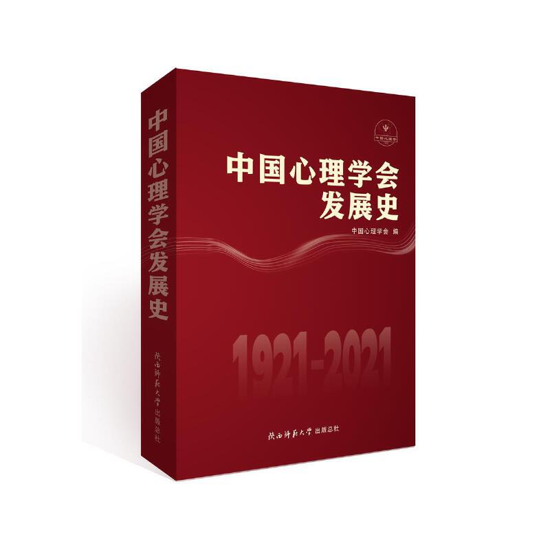 �Ї�����W���l(f��)չʷ