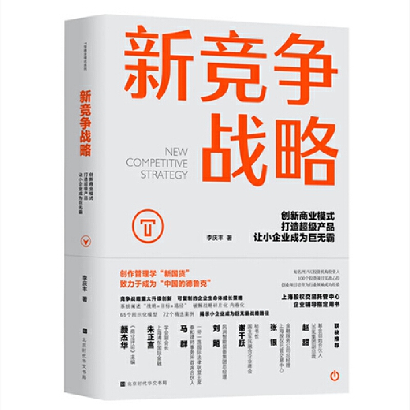 ¸(jng)(zhng)(zhn)ԣ(chung)̘I(y)ģʽ쳬(j)a(chn)Ʒ׌СI(y)ɞޟo(w)