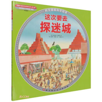 @Ҫȥ̽Գ/rðU(xin)ƌW(xu)L