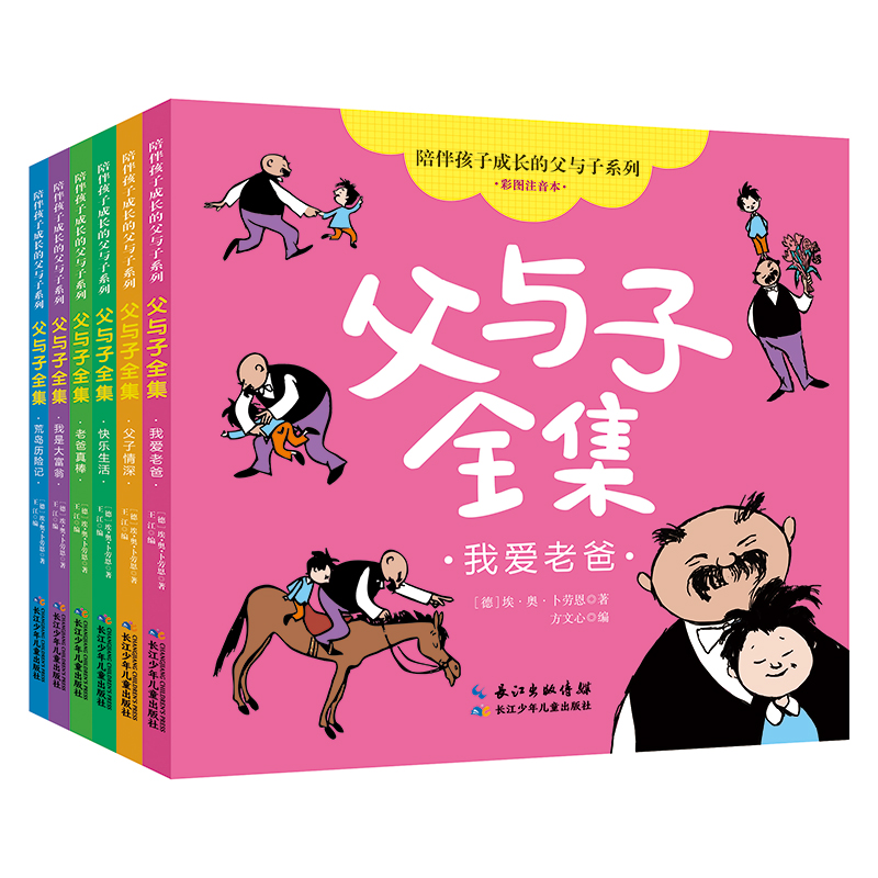 麢ӳL(zhng)ĸcϵ  cȫʈDע6(c)(gu)Ĭ󎟲ڶͬ(jng)(hu)cӡ(chung)