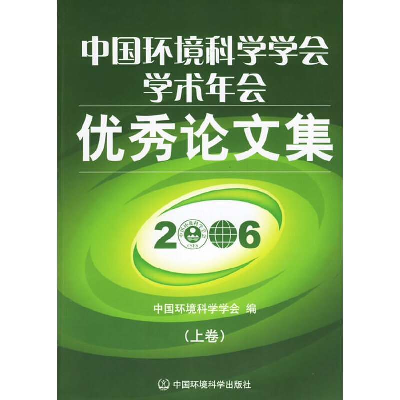 Ї(gu)h(hun)ƌW(xu)W(xu)(hu)W(xu)g(sh)(hu)(yu)Փļ£2006