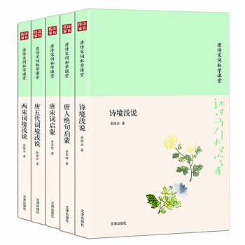 Ԋ(sh)(sh)ҕ(sh)ϵ Ԋ(sh)~˽W(xu)nãb5(c)