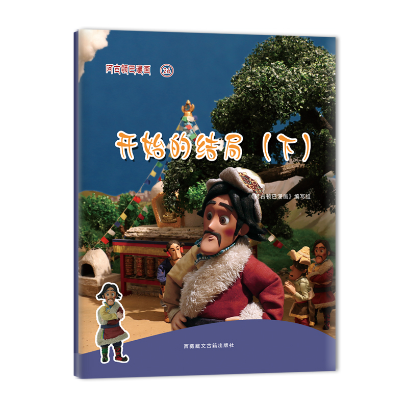 D_(ki)ʼĽY(ji)֣£