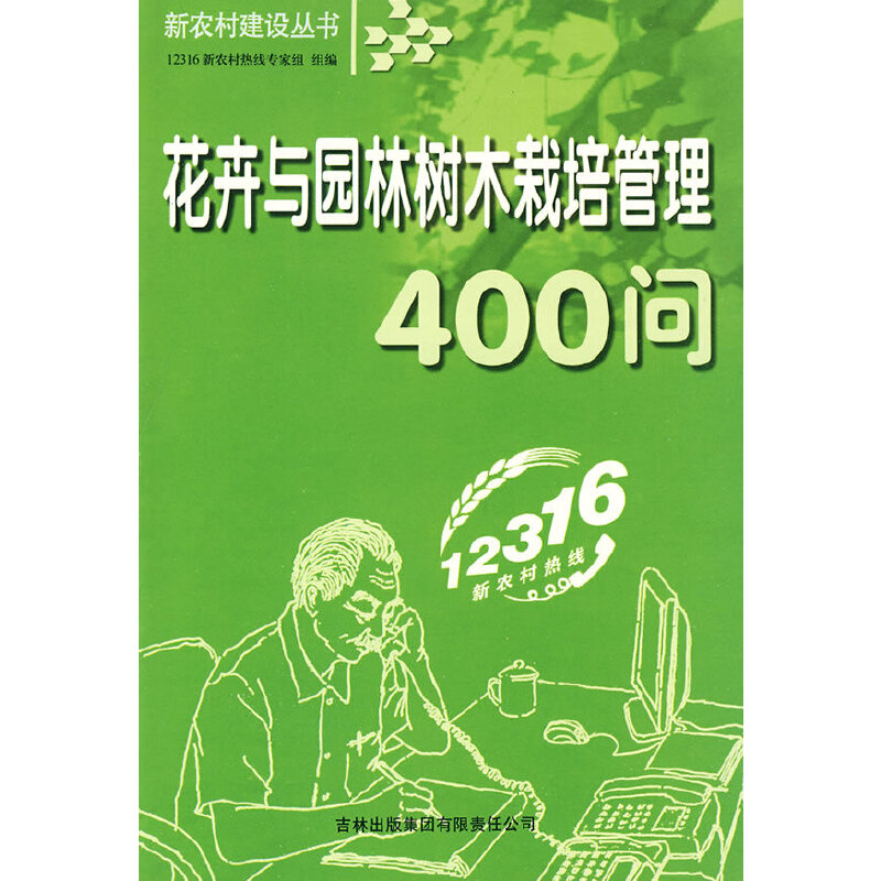 c@֘ľ400(wn)