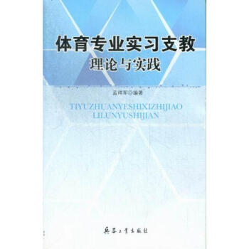 w(zhun)I(y)(sh)(x)֧Փc(sh)`