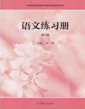 �Z�ľ���(x��)��