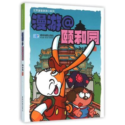 (hu) U͈@