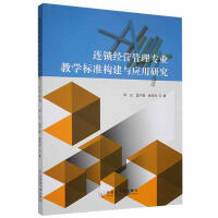 Bi(jng)I팣I(y)̌W˜ʘ(gu)c(yng)о