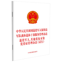 A񹲺͇(gu)܊˱Ϸ   ܊(du)xݸɲ(w)k     ܊(yu)ጦ(du)(yu)CkԇУ