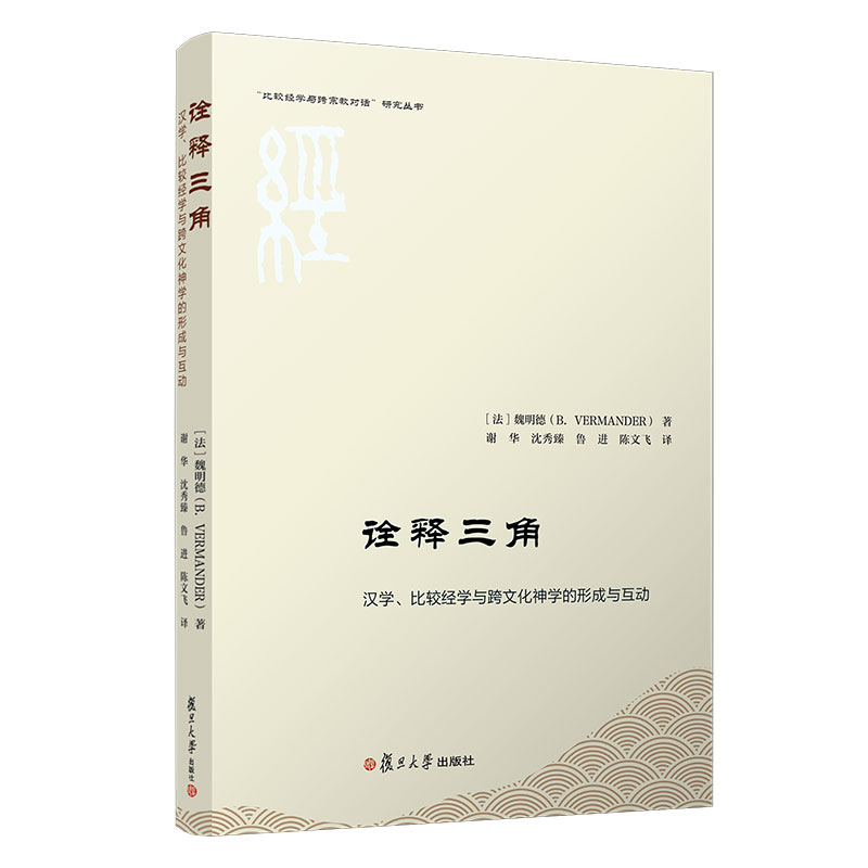 ԏǣhW(xu)^(jng)W(xu)cĻW(xu)γc