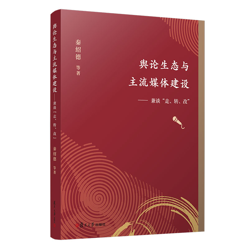 ݛՓB(ti)cýwO(sh)ՄD(zhun)ġ