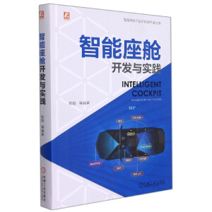 œ_l(f)c(sh)`ȫӡˢƽܽ_Դg(sh)ܘ(gu)pɡ硱
