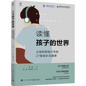 xӵ磺ĸ;W(wng)j27óLͨn