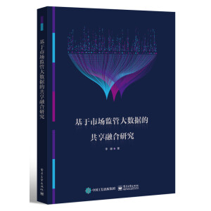 �����Ј��O(ji��n)�ܴ�(sh��)��(j��)�Ĺ����ں��о�