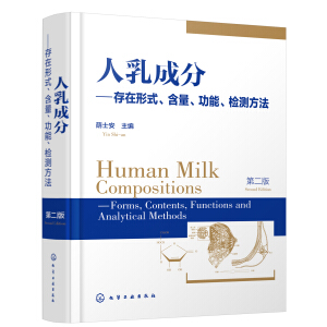 ɷ֡ʽzyڶ棩